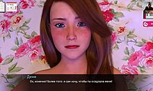 Upplev den ultimata orgasmen med en asiatisk flickvän i 3D-porrspel
