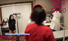 Video casero de la vagina de sus novias asiáticas siendo examinada en el hospital